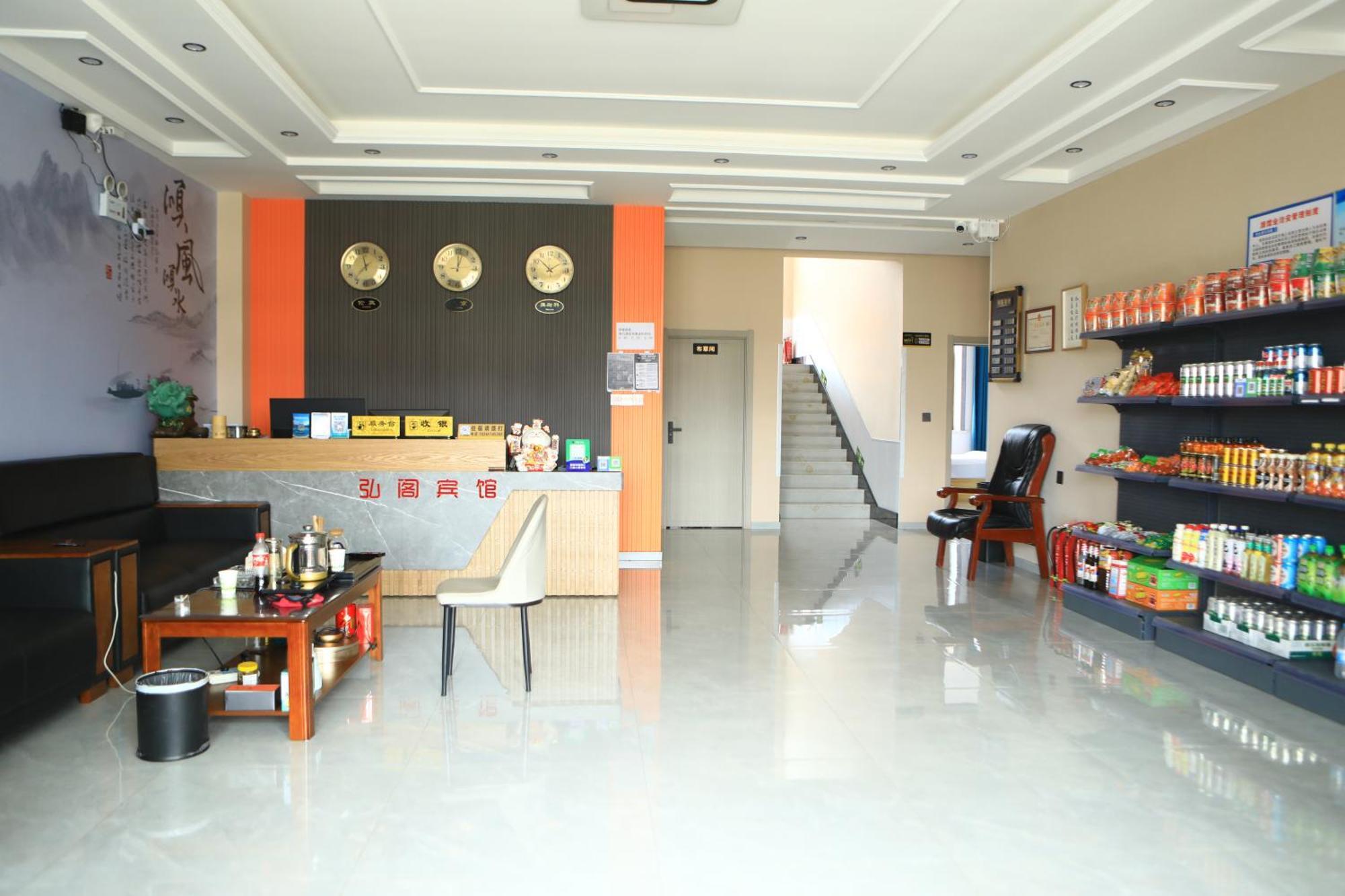 Hongge Hotel - Harbin Taiping Airport Ngoại thất bức ảnh