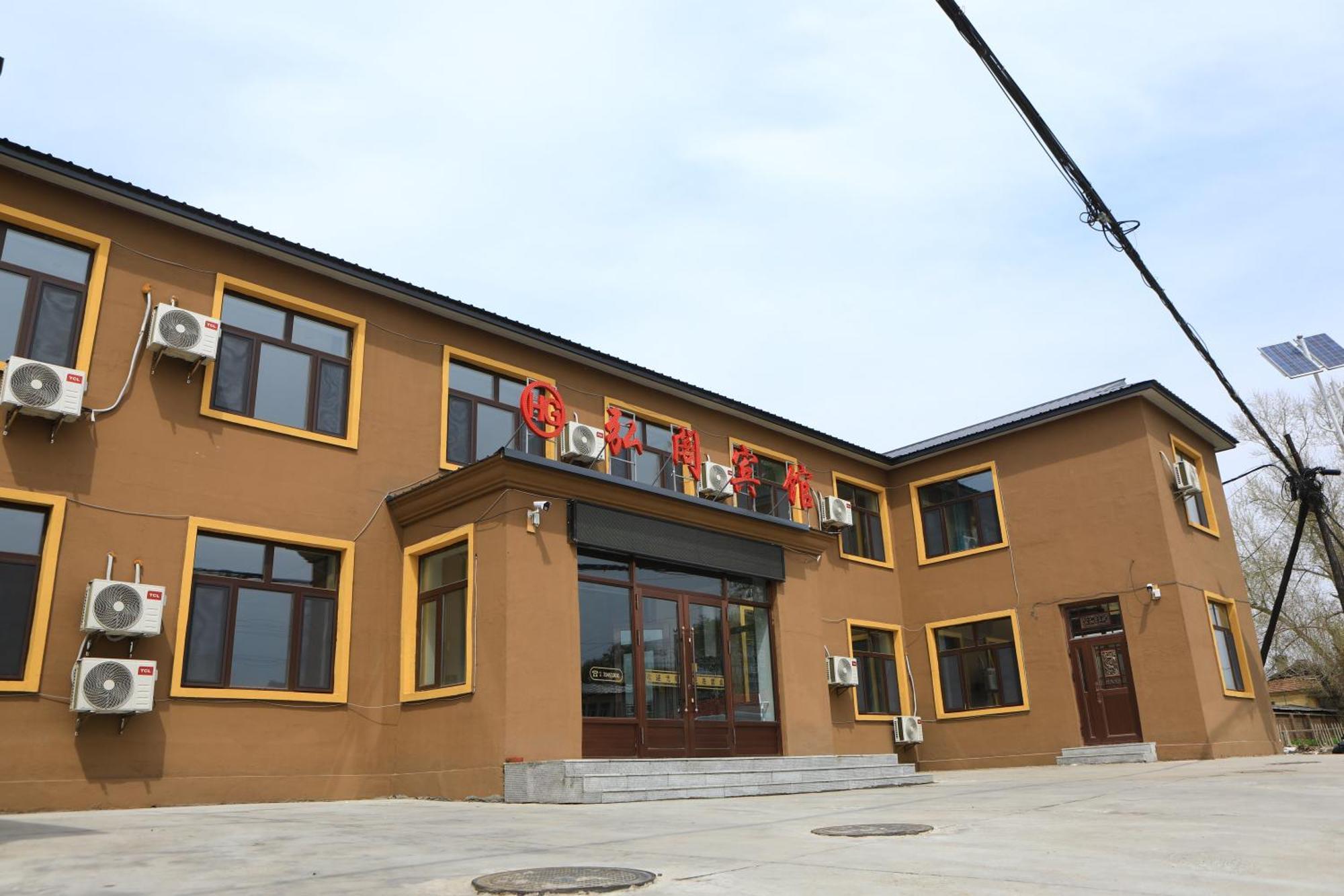 Hongge Hotel - Harbin Taiping Airport Ngoại thất bức ảnh
